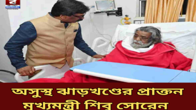 Soren Health: Former Jharkhand CM Shibu Soren critical
