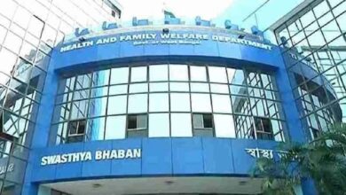 Mass recruitment: Recruitment begins in West Bengal Health Dept