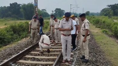 Rail Murder: Mother and Children Found Dead Near Suisa