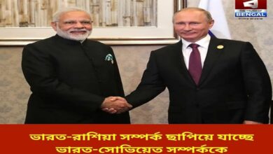 india-russia-relations-are-surpassing-indo-soviet-relations
