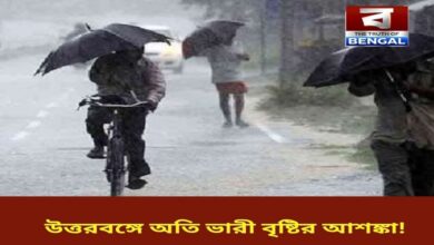 department-warns-of-very-heavy-rain-in-north-benga