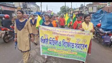 Tribal Protest: Beliatore Professor Assault Sparks Tribal Community