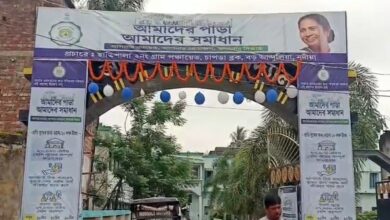 Community Program: Nadia’s ‘Amader Para'