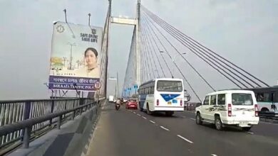 Traffic Diversion: Howrah City Police Announces Route Changes