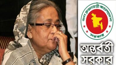 Bangladesh interim: Bangladesh Interim Government Warns Media