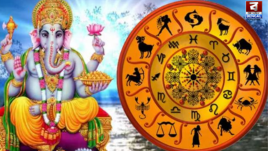 horoscope