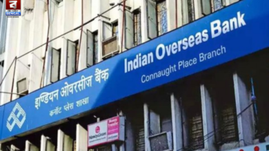 overseas bank