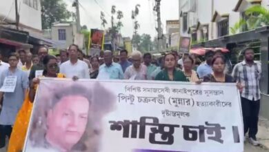 Silent Protest: communities in Hooghly’s Kanaipur march in black
