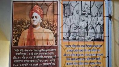 Vivekananda Camp: Youth Training Programme in Suri