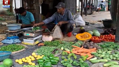 vegetable price