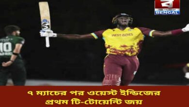 west-indies-first-t20-win-after-7-matches