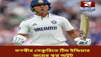 yashaswis Jaiswal-century-keeps-team-indias-dream-of-victory