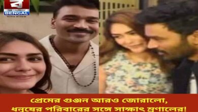 rumors-of-love-grow-stronger-mrunal-Thakur meets-dhanushs