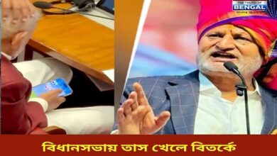 manikrao-kokate-removed-as-agriculture-minister-over-card-game