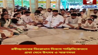 memorial-service-held-at-santiniketan-on-rabindranath-tagore