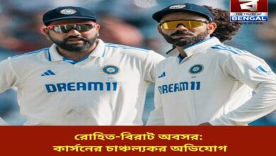 Karsan Ghavri-politics-forced-roccos-test-retirement-claims