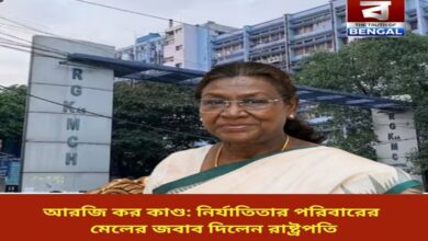 rg-kar-case-president-responds-to-victims-familys-email