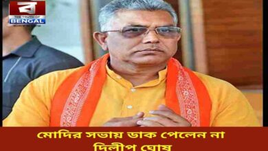 bratya-again-Dilip Ghosh-not-invited-to-modis-meeting