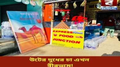 camel-milk-tea-now-available-in-birbhum-priced-at-just-50-taka