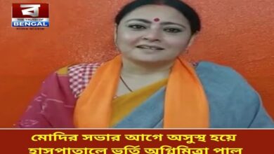 Agnimitra Paul-falls-ill-admitted-to-hospital-ahead-of-modis