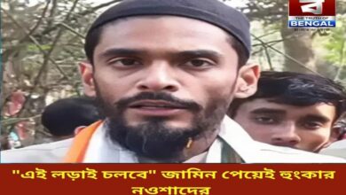 this-fight-will-continue-ISF-shouts-after-getting-bail