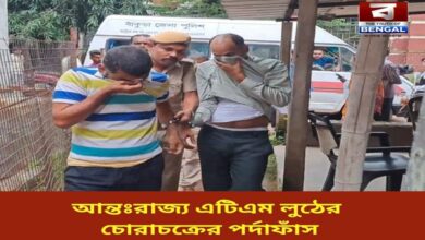 Interstate ATM robbery ring busted, major success for police