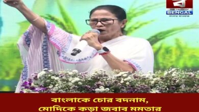 bengal-is-being-defamed-by-thieves- Mamata Banerjee-gives