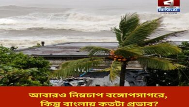 low-pressure-again-in-the-bay-of-bengal-but-how-much-impact