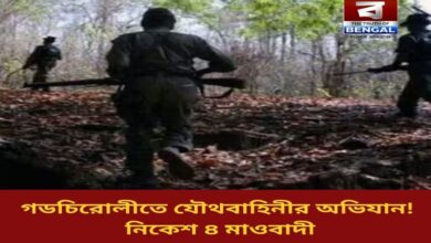 joint-forces-conduct-operation-in-maharashtras-gadchiroli