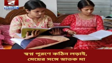 a-tough-fight-to-fulfill-ones-dreams-a-graduating-mother-with-her-daughter