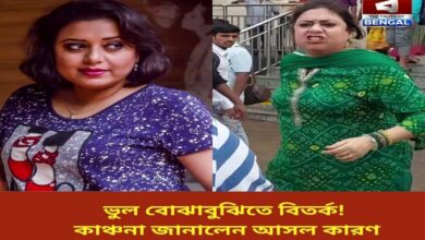 controversy-over-misunderstanding-kanchana Moitra-reveals