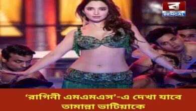 tamannaah-bhatia-to-be-seen-in-ekta-kapoors-horror-hit
