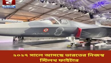 rajnath-singh-india-france-amca-engine-deal