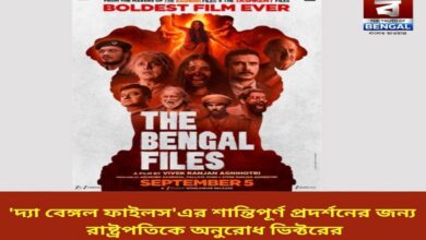 victor-requests-president-for-peaceful-screening-of-the-bengal-files