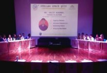 Space Quiz 2025 Inspires Young Minds in India