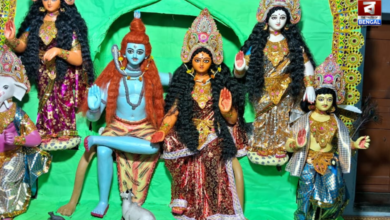 Bhandarhati