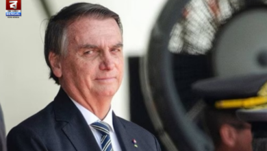 Bolsonaro Verdict