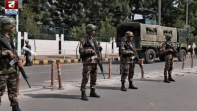 Nepal Situation