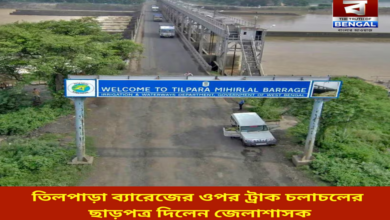 district-magistrate-grants-permission-for-truck-movement-over-tilpara-barrage