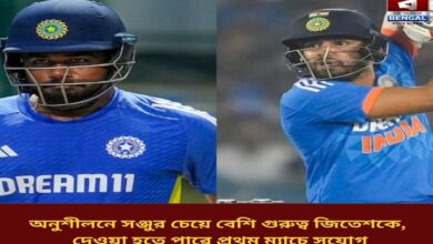 samsons-spot-samson-vs-jitesh-debate