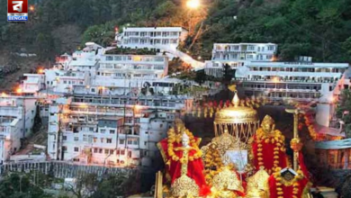 Vaishno Devi Yatra