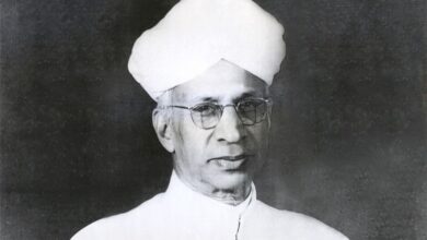 Dr. Sarvepalli Radhakrishnan’s Vision for Education and Society