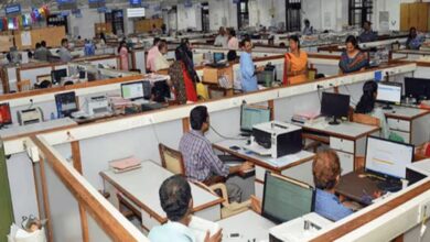 recruitment-for-the-post-of-community-auditor-in-south-bengal-districts-how-to-apply