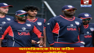icc-bans-america-from-cricket