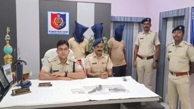 Three Arrested with Firearms