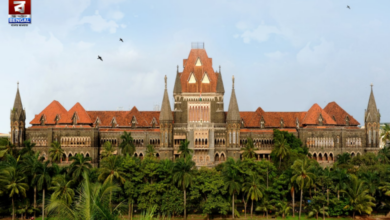 bombay high court