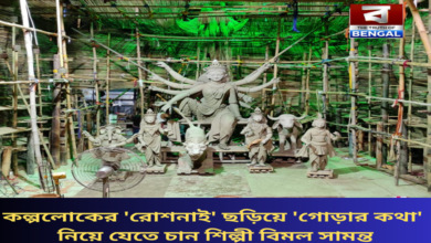 artist-bimal-samanta-wants-to-spread-the-light-of-fantasy-world-and-take-the-message-of-the-roots