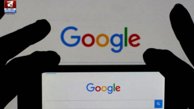 google