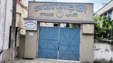 Serious Allegations at Private Rehab in Hooghly