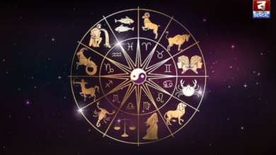daily-horoscope-november-9-2025